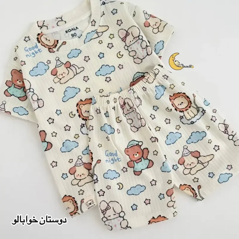 ست راحتی بچگانه تیشرت و شلوارک کبریتی کوالا کیدز نخ پنبه